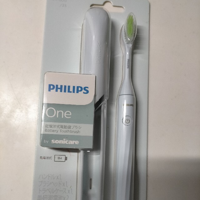 PHILIPS(フィリップス)の電動歯ブラシ コスメ/美容のオーラルケア(歯ブラシ/デンタルフロス)の商品写真