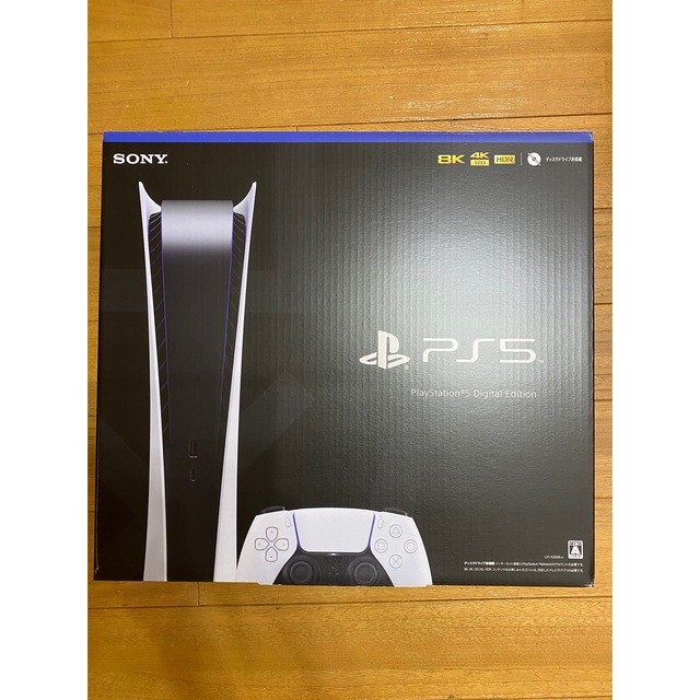 ps5 デジタルエディション　美品　送料無料　SONY 1000b01