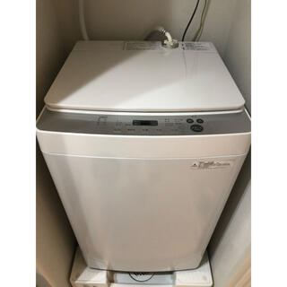 ツインバード(TWINBIRD)の【7/2(土)発送】KWM-EC55W 2019年製ツインバード洗濯機5.5KG(洗濯機)