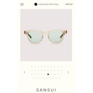 お気に入り】 optical ブラックウッド 40s Framefrance tart 紙タグ