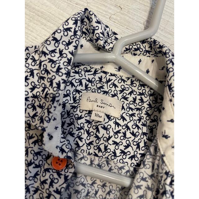 Paul Smith(ポールスミス)のポールスミス ベイビー  Paul Smith baby 柄シャツ 18m キッズ/ベビー/マタニティのベビー服(~85cm)(シャツ/カットソー)の商品写真