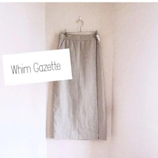 ウィムガゼット(Whim Gazette)のWhim Gazette ロングスカート(ロングスカート)