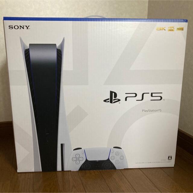 PlayStation5 CFI-1100A01