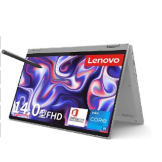 レノボ(Lenovo)の【新品】Lenovo IdeaPad Flex 550i office付き(ノートPC)