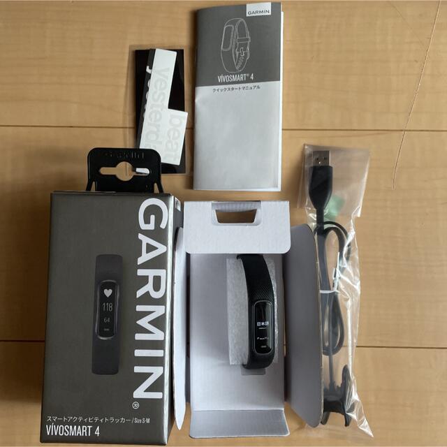 GARMIN VIVOSMART4アルミ樹脂バンド