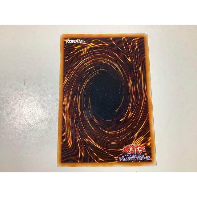 遊戯王 - エルフの剣士 ノーマル EX-09の通販 by ※お休み4/18〜5 遊戯王 - エルフの剣士 ノーマル EX-09の通販 by ※お休み4/18〜5