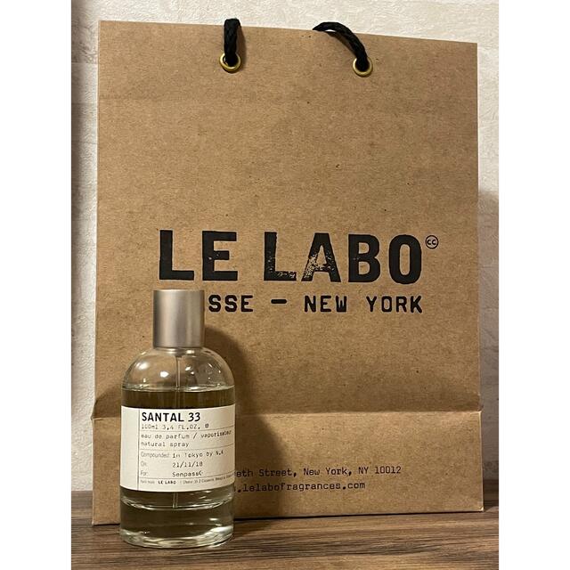 le labo santal33  ルラボ　サンタル33 100ml