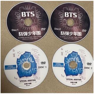 防弾少年団(BTS) - BTS DVDセット