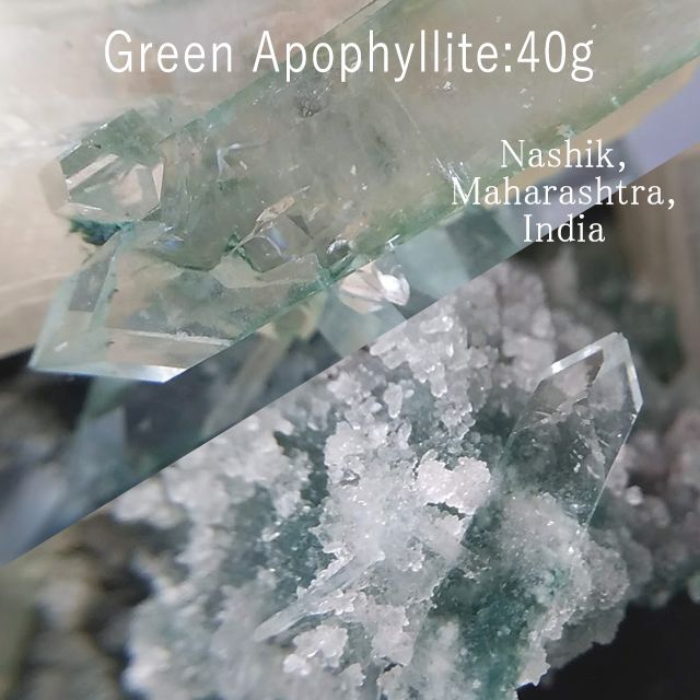 しゃのさんの鉱物標本検索40g　グリーンアポフィライト　透明な初夏の風