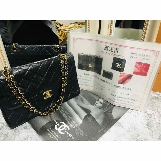 CHANEL(シャネル)のフォロー割　純正箱保存袋　鑑定書有　CHANEL ショルダーバック マトラッセ レディースのバッグ(ショルダーバッグ)の商品写真