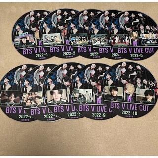 防弾少年団(BTS) - BTS VLIVE DVD