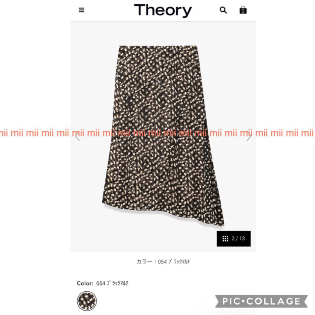 theory(セオリー)の✤2022SS セオリー Theory アシンメトリースカート✤ レディースのスカート(ロングスカート)の商品写真