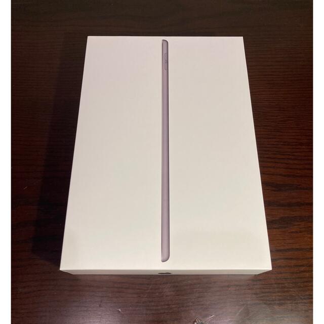 iPad Wi-Fi 128GB （第8世代）スペースグレイ