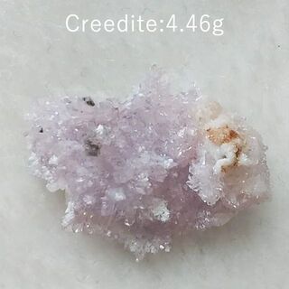 4.46g　クリード石　パープルクリーダイト　鉱物標本(その他)