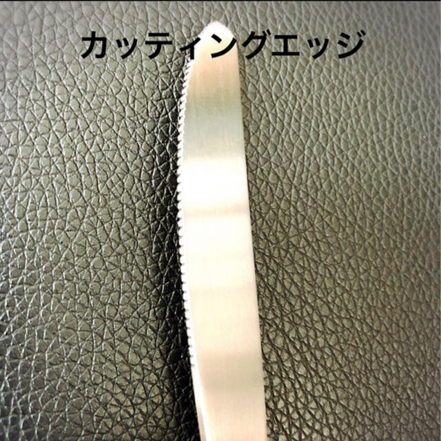 燕三条 ものづくり カトラリー セット スプーン フォーク ナイフ 燕市 三条市 インテリア/住まい/日用品のキッチン/食器(カトラリー/箸)の商品写真