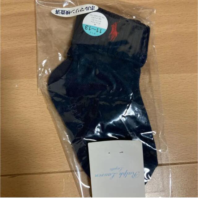 POLO RALPH LAUREN(ポロラルフローレン)のPOLO RALPH LAUREN 靴下 キッズ 11～13 紺色 キッズ/ベビー/マタニティのこども用ファッション小物(靴下/タイツ)の商品写真