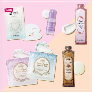 サボン(SABON)の【なっつー様専用】VOCE８月号特別付録　SABON(その他)