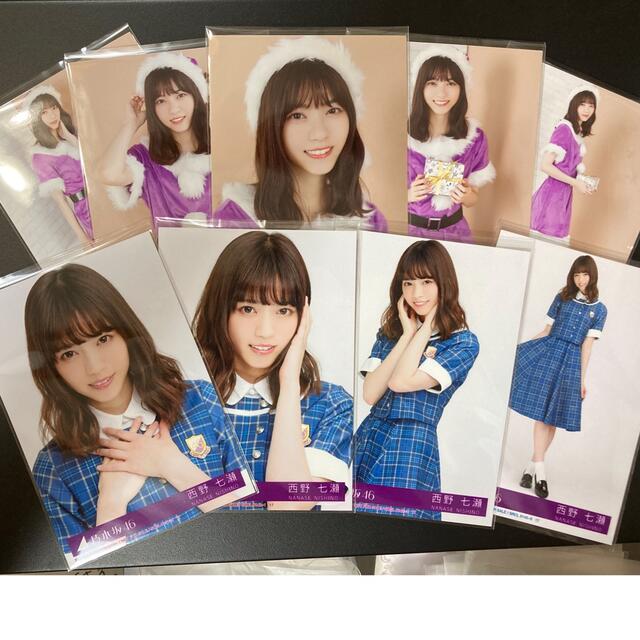 元 乃木坂46 西野七瀬 生写真コンプ2種セット | gellonautos.cl