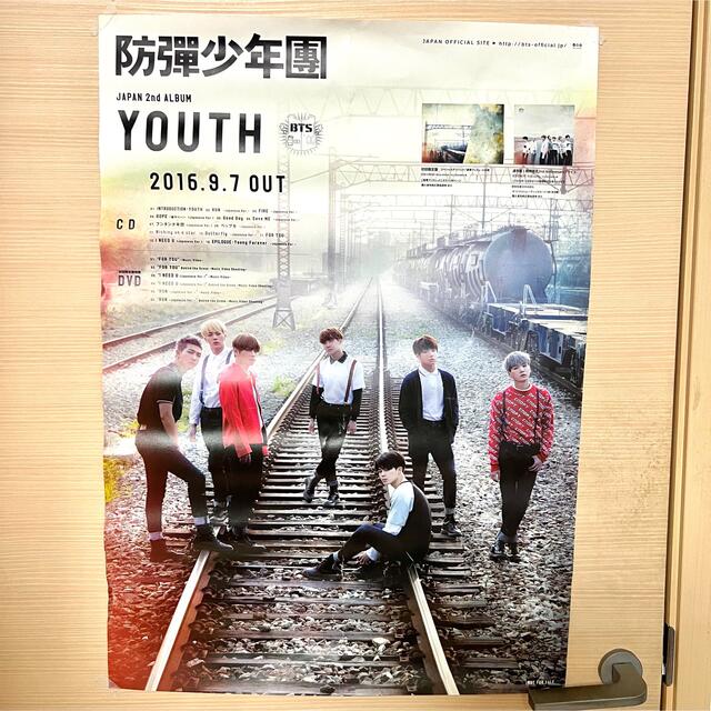 【値下げ】【BTS】YOUTH公式ポスター | フリマアプリ ラクマ