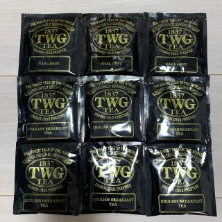 TWG 紅茶【匿名配送】(茶)