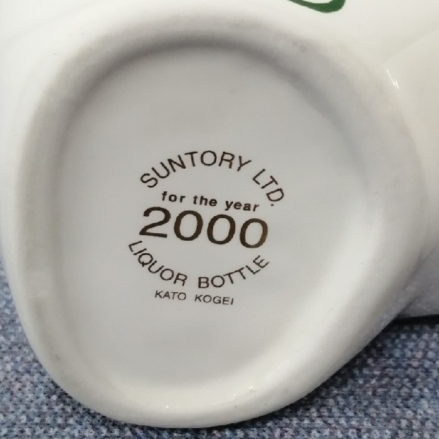 サントリーローヤル12年　辰年ボトル　600ml43%　未開栓　箱なし