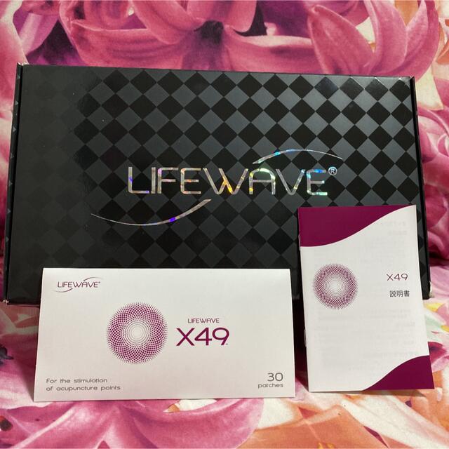 ◇LIFEWAVE 幹細胞活性化パッチX39 X49 独特の上品 63.0%OFF www