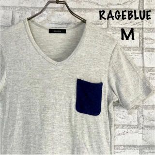 レイジブルー(RAGEBLUE)のRAGEBLUE レイジブルー　M Tシャツ　グレー　rym(Tシャツ/カットソー(半袖/袖なし))