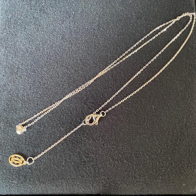 割引 - Cartier カルティエ ネックレス ダムール ネックレス - rinsa.ca