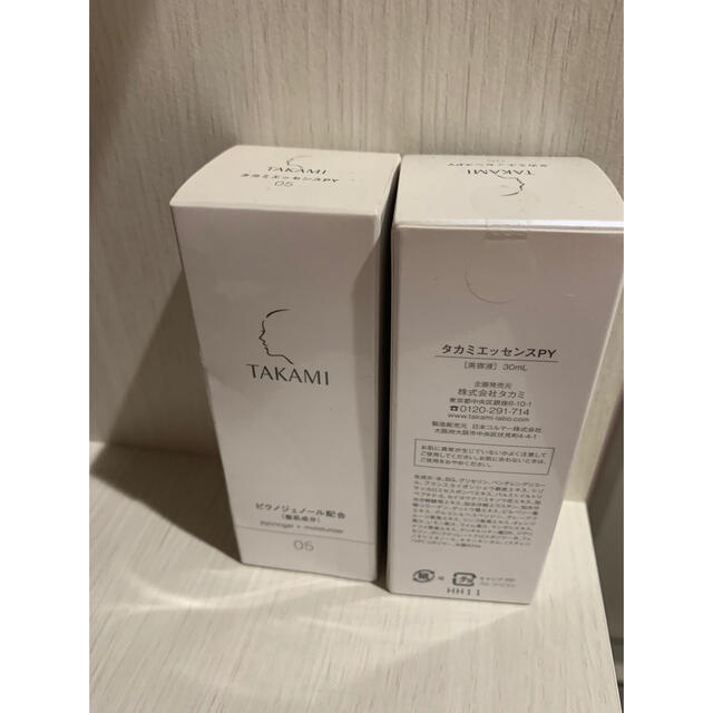 TAKAMI(タカミ)のタカミエッセンスPY 05番　2本*30ml  コスメ/美容のスキンケア/基礎化粧品(美容液)の商品写真