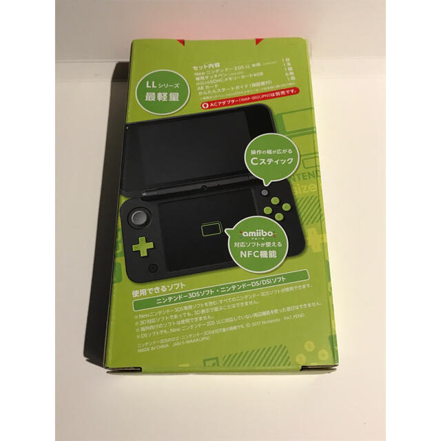 ライム】 ニンテンドー2DS - ☆新品☆NEW ニンテンドー 2DS LL 本体