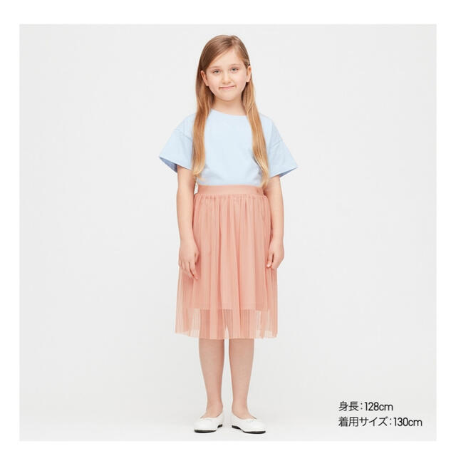 UNIQLO(ユニクロ)のユニクロ　チュールスカート2枚セット　120センチ キッズ/ベビー/マタニティのキッズ服女の子用(90cm~)(スカート)の商品写真