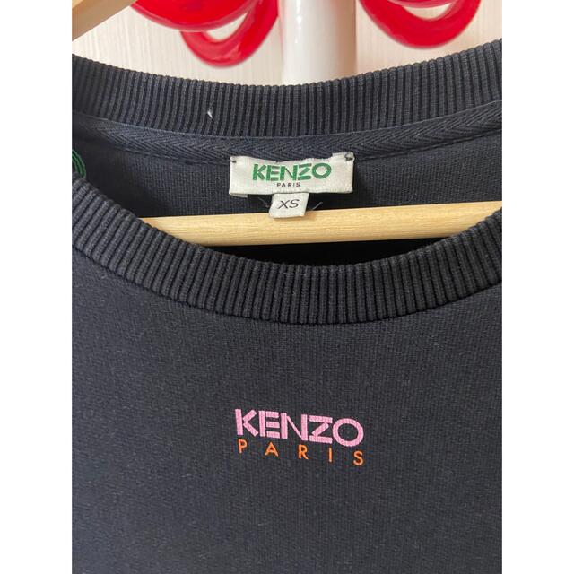 KENZO(ケンゾー)のKENZO  ワンピース レディースのワンピース(ひざ丈ワンピース)の商品写真