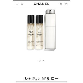 シャネル(CHANEL)のAQUA様専用。CHANEL No5ロー(香水(女性用))