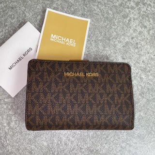 マイケルコース(Michael Kors)のマイケルコース 二つ折り財布 (財布)