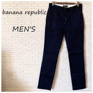 バナナリパブリック(Banana Republic)のbanana republic バナナリパブリックメンズ　ネイビーパンツ(カジュアルパンツ)