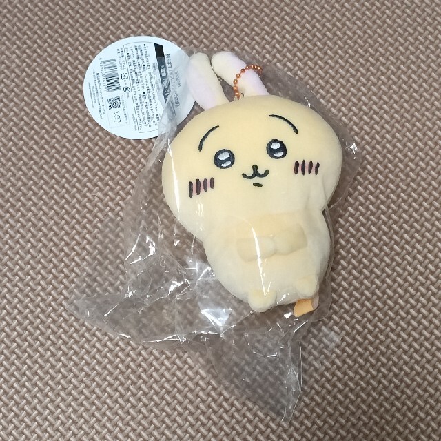 ちいかわ 持ちます!マスコット エンタメ/ホビーのおもちゃ/ぬいぐるみ(キャラクターグッズ)の商品写真