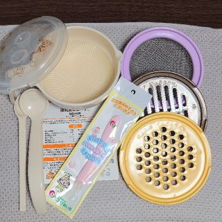 コンビ(combi)の【おまけ付】離乳食調理セット　コンビくまのプーさん　離乳食じょーずc(離乳食調理器具)