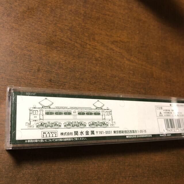 KATO`(カトー)の限界な最終値下げ❗️kato ef65 1000 前期形 jr貨物 2次更新色 エンタメ/ホビーのおもちゃ/ぬいぐるみ(鉄道模型)の商品写真