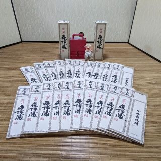 ★送料無料!新品未使用品/森伊蔵・化粧箱/1800ml用/20枚セット。★(焼酎)