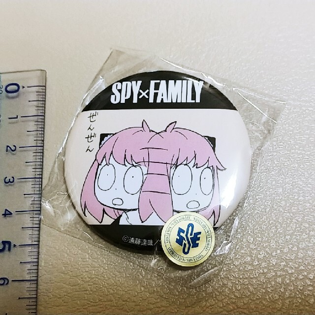 集英社(シュウエイシャ)のspy×family スパイファミリー　缶バッジ　アーニャ エンタメ/ホビーのアニメグッズ(バッジ/ピンバッジ)の商品写真