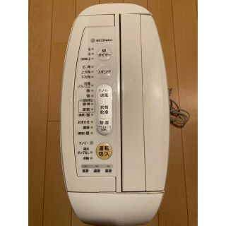 Panasonic F-YZP60 除湿機 パナソニック(加湿器/除湿機)