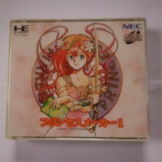 エヌイーシー(NEC)のプリンセスメーカー1 PCエンジン SUPER CD-ROM2 SYSTEM(家庭用ゲームソフト)