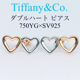 ティファニー 金 ピアスの通販 100点以上 | Tiffany & Co.のレディース ...