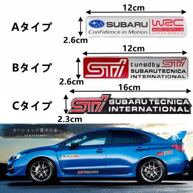 最大58％オフ！ スバルステアリング エンブレムステッカーwrx レッド