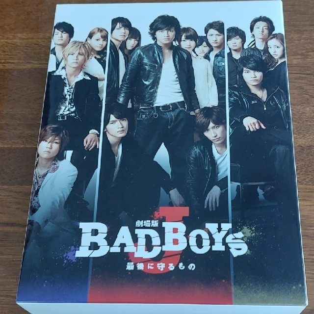 DVD】BAD BOYS J ドラマ 劇場版 豪華版 初回限定生産-