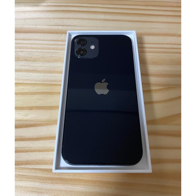 iPhone12 64GB ブラック