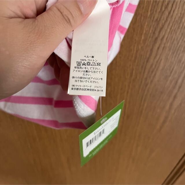 kate spade new york(ケイトスペードニューヨーク)のタグ付き‼︎ kate spade ボーダーTシャツ レディースのトップス(Tシャツ(半袖/袖なし))の商品写真