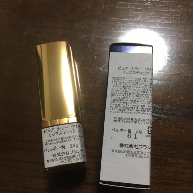 Estee Lauder(エスティローダー)の値下げ☆婚活リップと話題の商品☆エスティーローダー コスメ/美容のベースメイク/化粧品(口紅)の商品写真