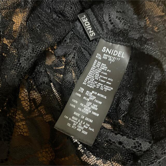 SNIDEL(スナイデル)のsnidel スナイデル　フラワー刺繍チュールドレス　ブラック レディースのフォーマル/ドレス(ウェディングドレス)の商品写真