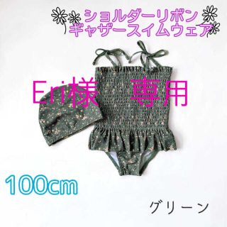 100cm 女の子水着 花柄水着 スイムウェア S051 ガールズ水着 リボン(水着)